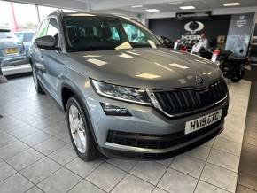 SKODA KODIAQ 2019 (19) at Autovillage Cheltenham