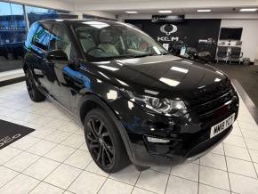 LAND ROVER DISCOVERY SPORT 2018 (18) at Autovillage Cheltenham