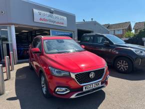MG MOTOR UK HS at Autovillage Cheltenham