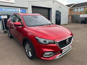 MG MOTOR UK HS at Autovillage Cheltenham