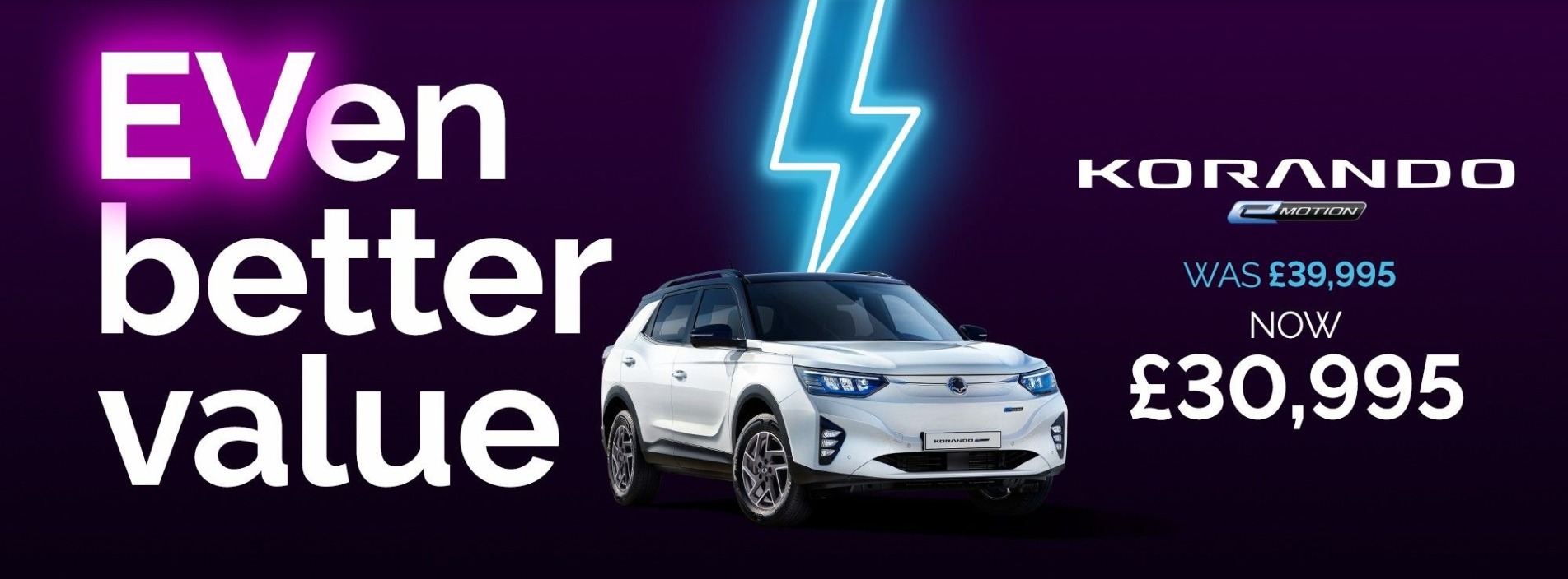 Korando e-Motion Banner